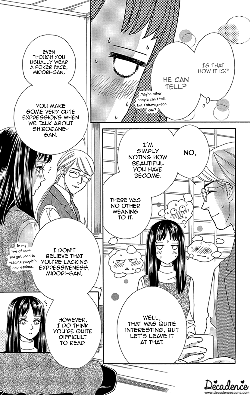 Mitsuyokon - Tsukumogami no Yomegoryou Chapter 27 page 7 - Chapter 27: Water God
