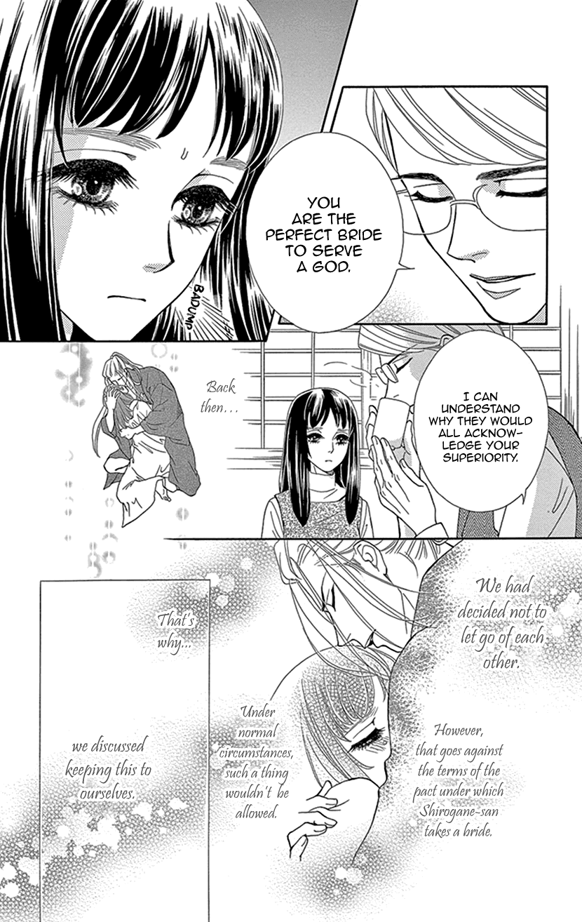 Mitsuyokon - Tsukumogami no Yomegoryou Chapter 27 page 9 - Chapter 27: Water God