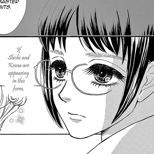 Mitsuyokon - Tsukumogami no Yomegoryou Chapter 27: Water God cover