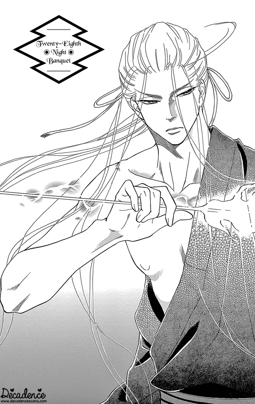 Mitsuyokon - Tsukumogami no Yomegoryou Chapter 28 page 1 - Chapter 28: Banquet