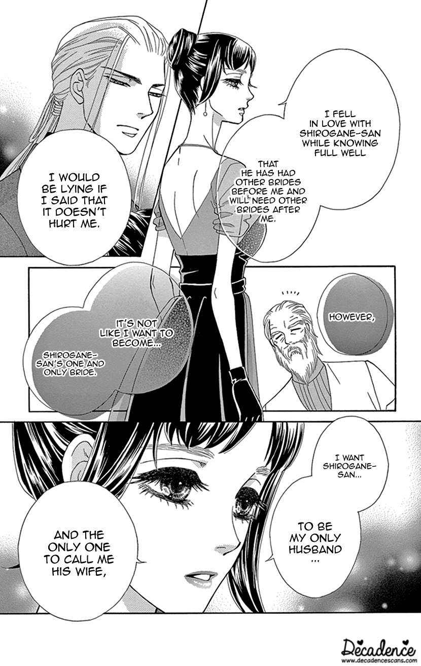 Mitsuyokon - Tsukumogami no Yomegoryou Chapter 28 page 11 - Chapter 28: Banquet