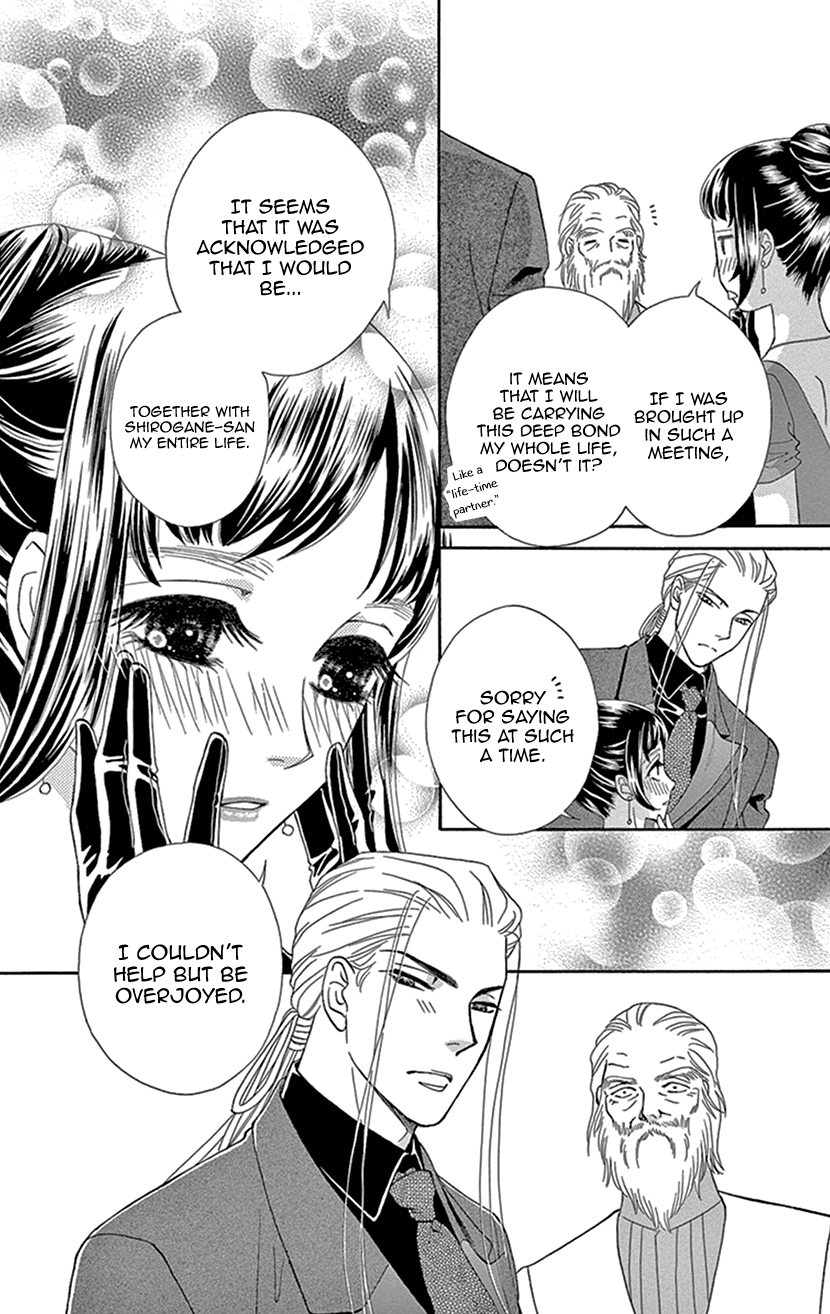 Mitsuyokon - Tsukumogami no Yomegoryou Chapter 28 page 14 - Chapter 28: Banquet