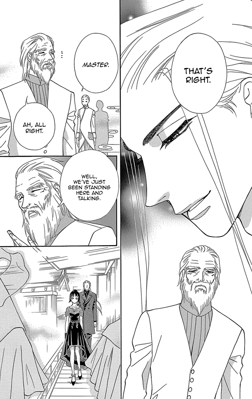 Mitsuyokon - Tsukumogami no Yomegoryou Chapter 28 page 15 - Chapter 28: Banquet