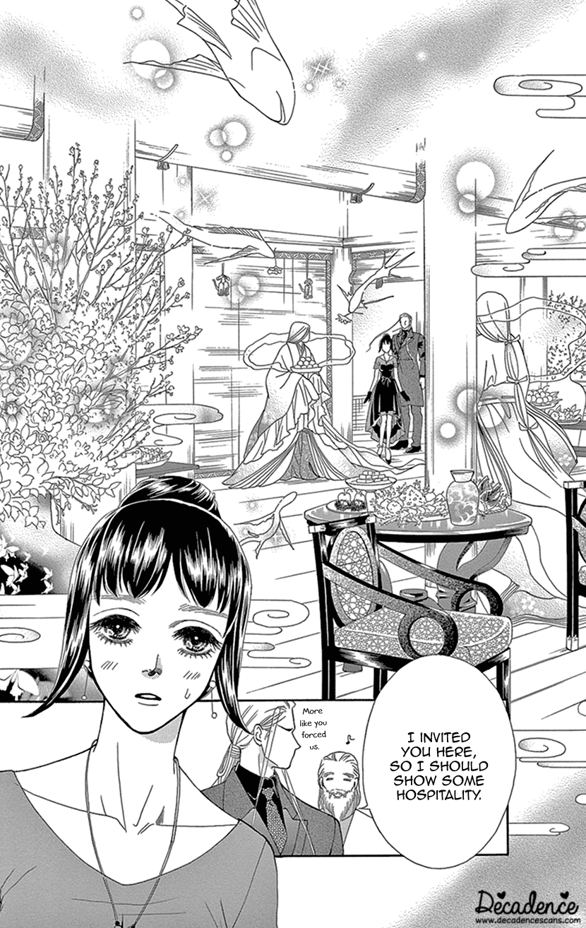 Mitsuyokon - Tsukumogami no Yomegoryou Chapter 28 page 16 - Chapter 28: Banquet