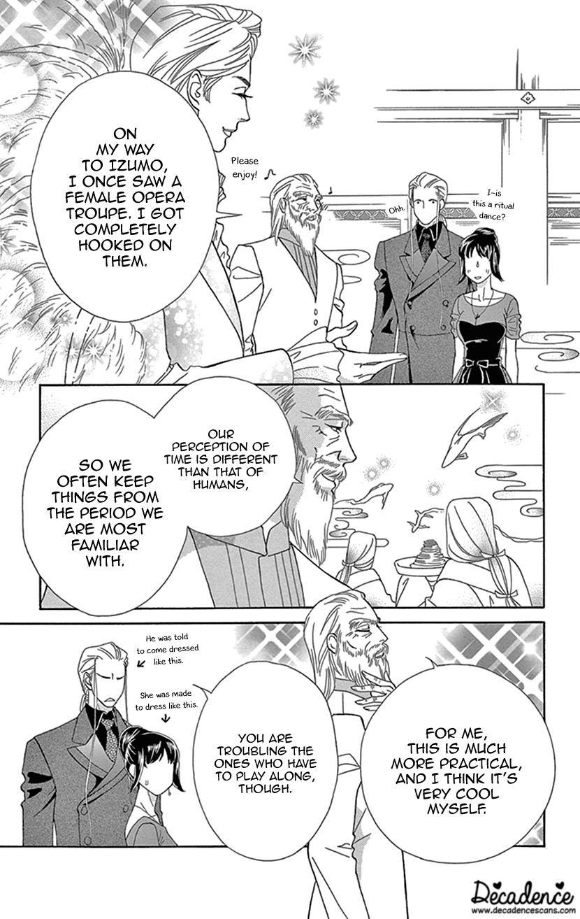 Mitsuyokon - Tsukumogami no Yomegoryou Chapter 28 page 19 - Chapter 28: Banquet