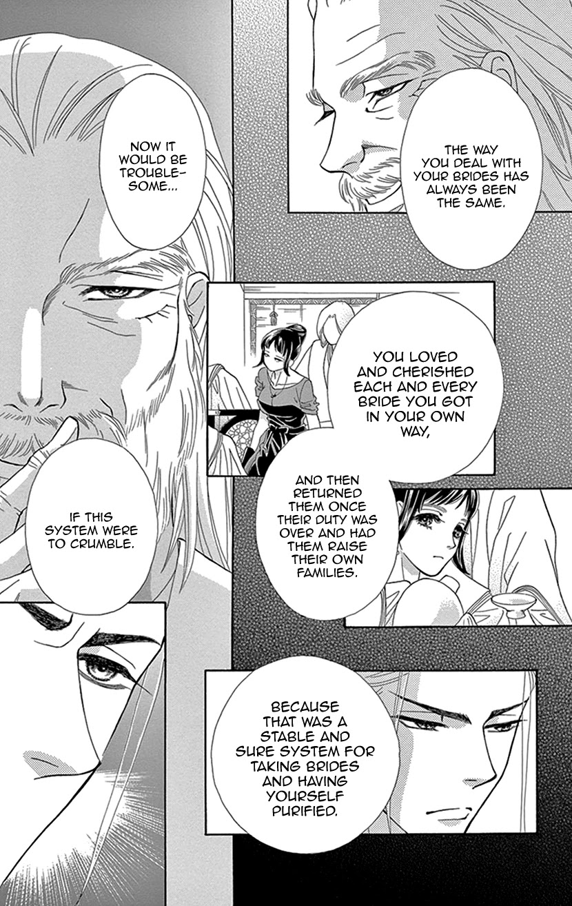 Mitsuyokon - Tsukumogami no Yomegoryou Chapter 28 page 21 - Chapter 28: Banquet