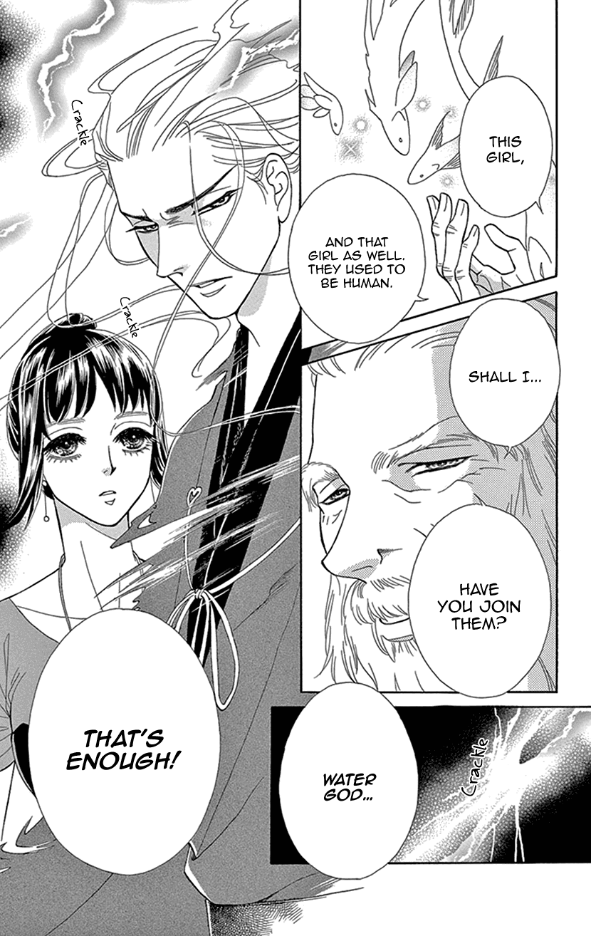 Mitsuyokon - Tsukumogami no Yomegoryou Chapter 28 page 25 - Chapter 28: Banquet
