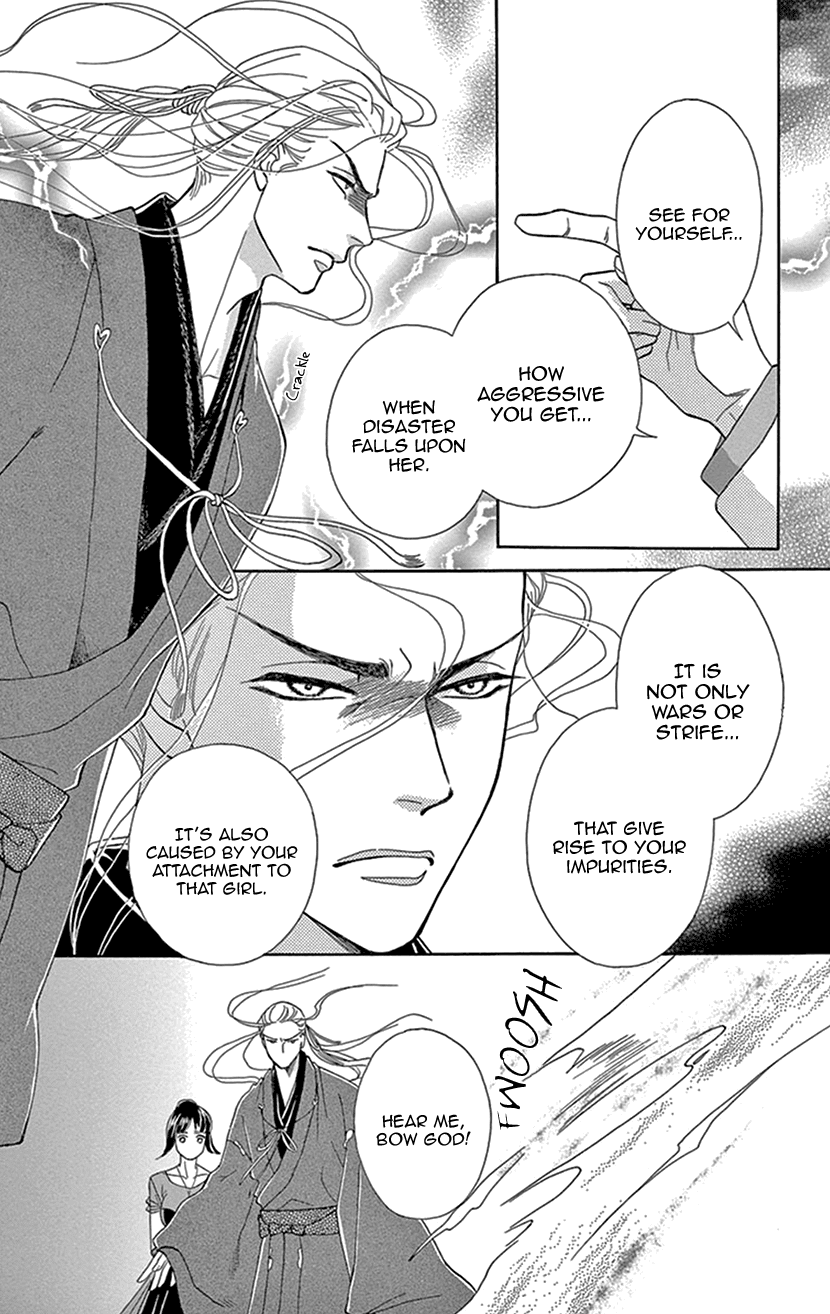 Mitsuyokon - Tsukumogami no Yomegoryou Chapter 28 page 27 - Chapter 28: Banquet