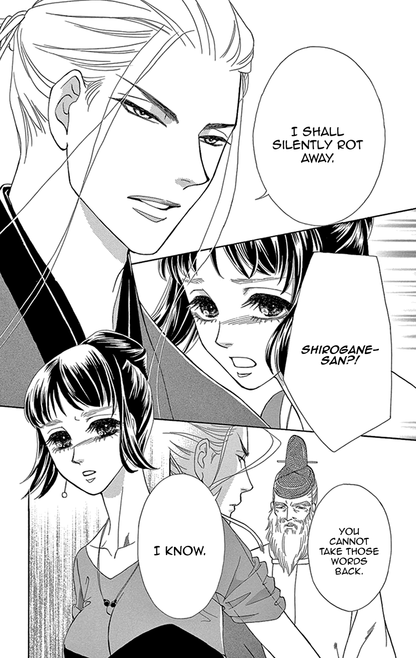 Mitsuyokon - Tsukumogami no Yomegoryou Chapter 28 page 29 - Chapter 28: Banquet
