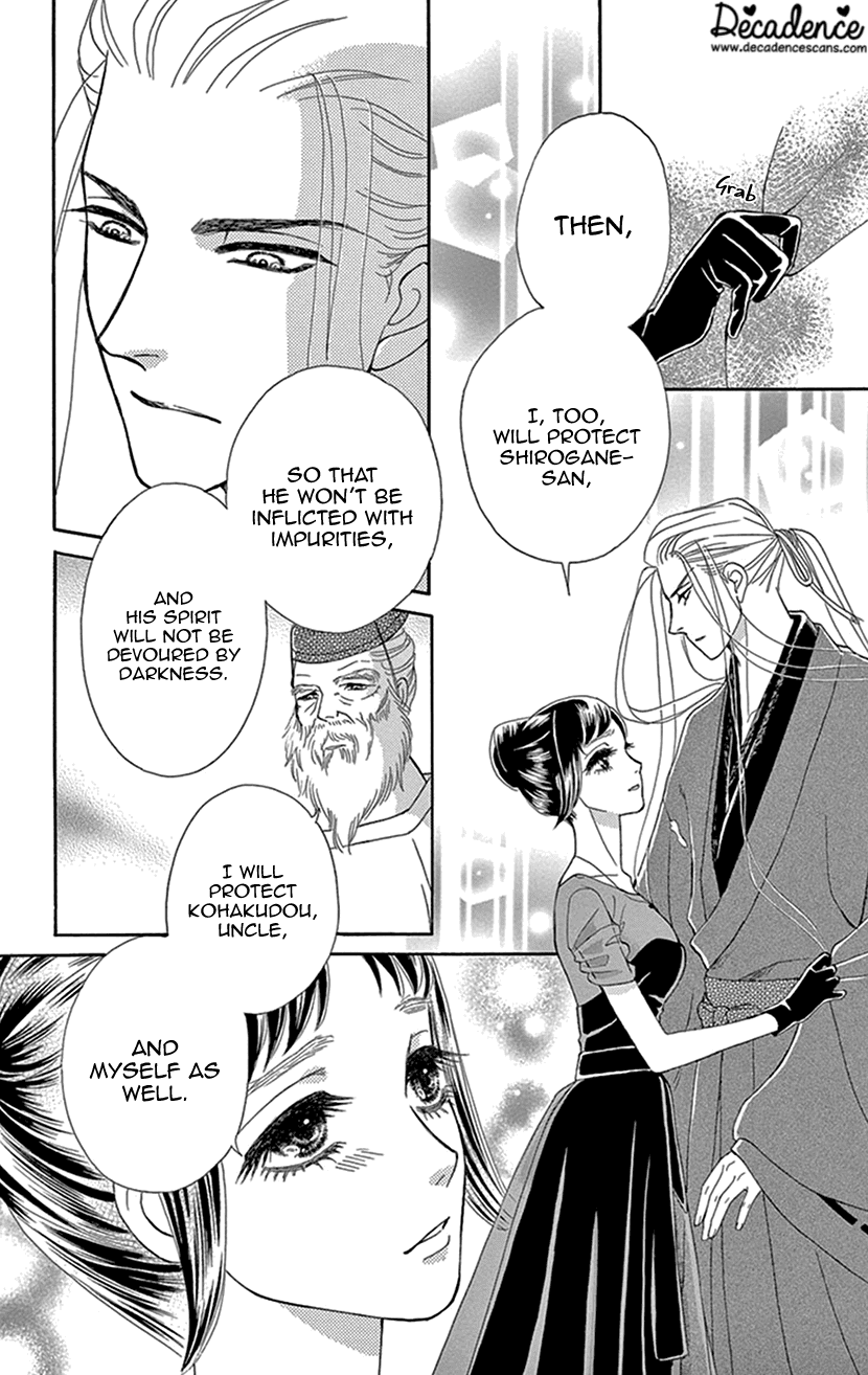 Mitsuyokon - Tsukumogami no Yomegoryou Chapter 28 page 32 - Chapter 28: Banquet