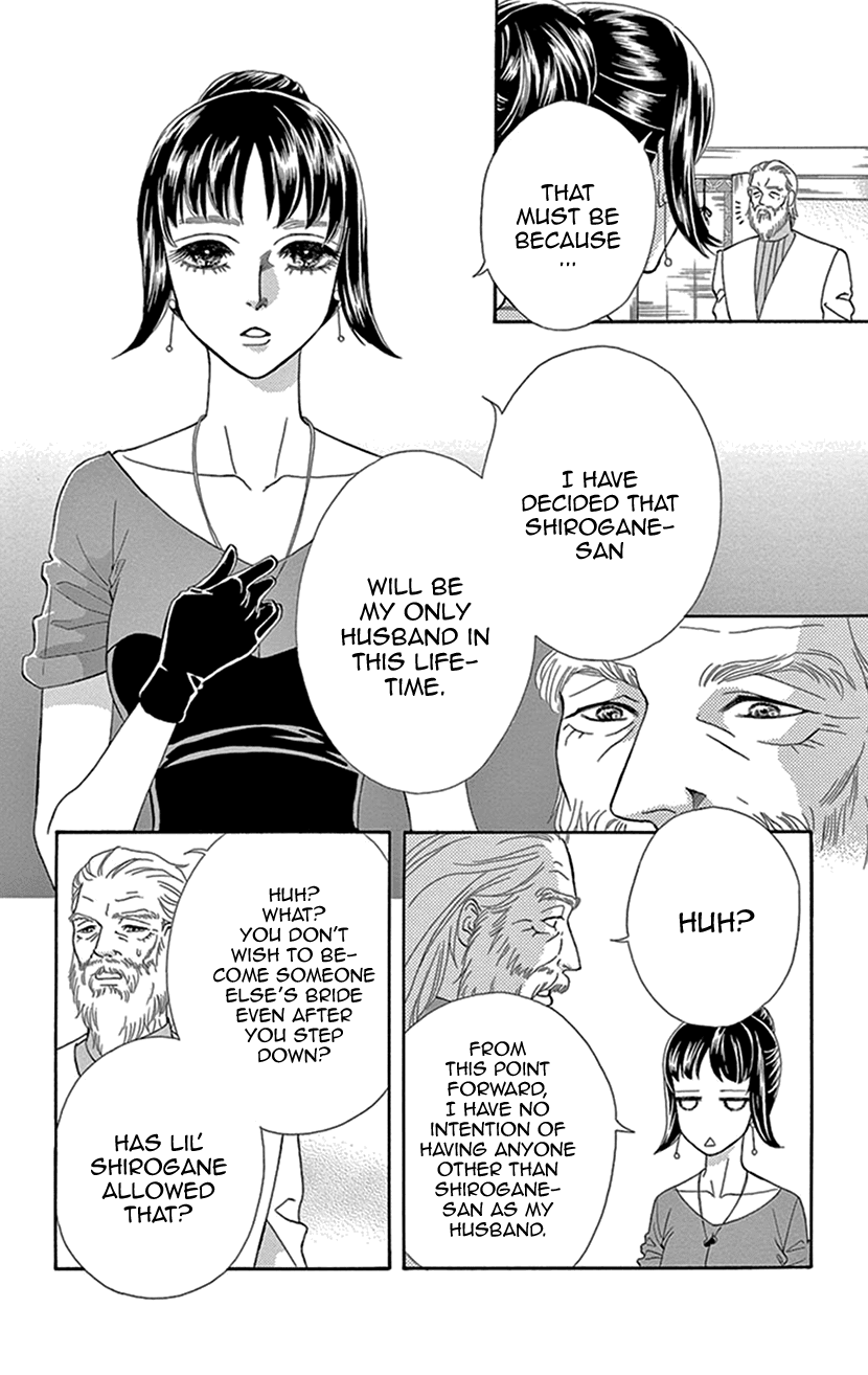 Mitsuyokon - Tsukumogami no Yomegoryou Chapter 28 page 6 - Chapter 28: Banquet