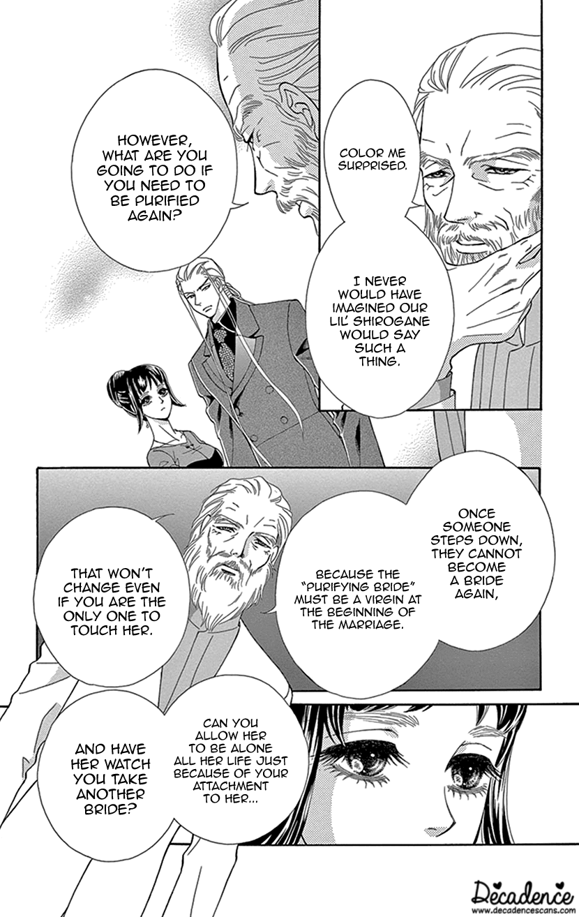 Mitsuyokon - Tsukumogami no Yomegoryou Chapter 28 page 8 - Chapter 28: Banquet