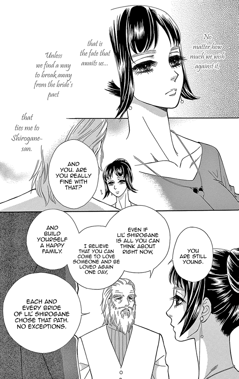 Mitsuyokon - Tsukumogami no Yomegoryou Chapter 28 page 9 - Chapter 28: Banquet