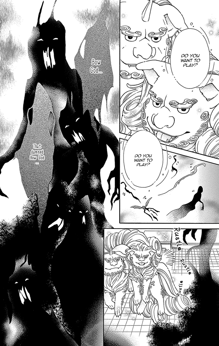 Mitsuyokon - Tsukumogami no Yomegoryou Chapter 29.5 page 10 - Chapter 29.5: Extra - Together with Shishi and Koma