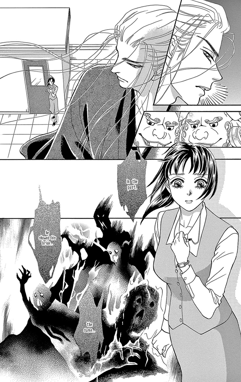 Mitsuyokon - Tsukumogami no Yomegoryou Chapter 29.5 page 14 - Chapter 29.5: Extra - Together with Shishi and Koma