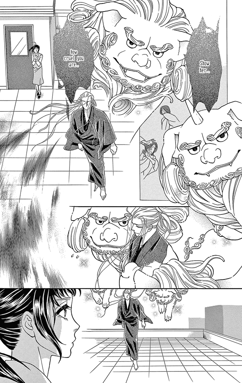 Mitsuyokon - Tsukumogami no Yomegoryou Chapter 29.5 page 15 - Chapter 29.5: Extra - Together with Shishi and Koma