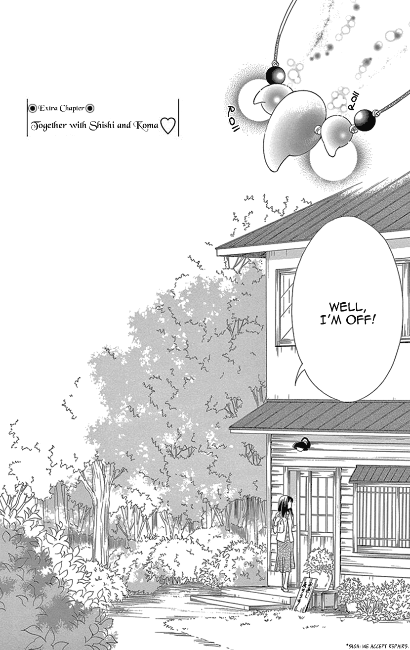 Mitsuyokon - Tsukumogami no Yomegoryou Chapter 29.5 page 2 - Chapter 29.5: Extra - Together with Shishi and Koma