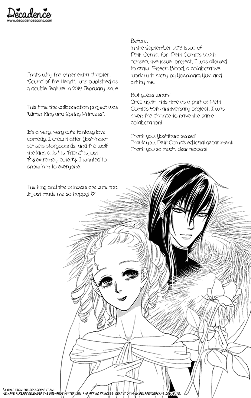 Mitsuyokon - Tsukumogami no Yomegoryou Chapter 29.5 page 20 - Chapter 29.5: Extra - Together with Shishi and Koma