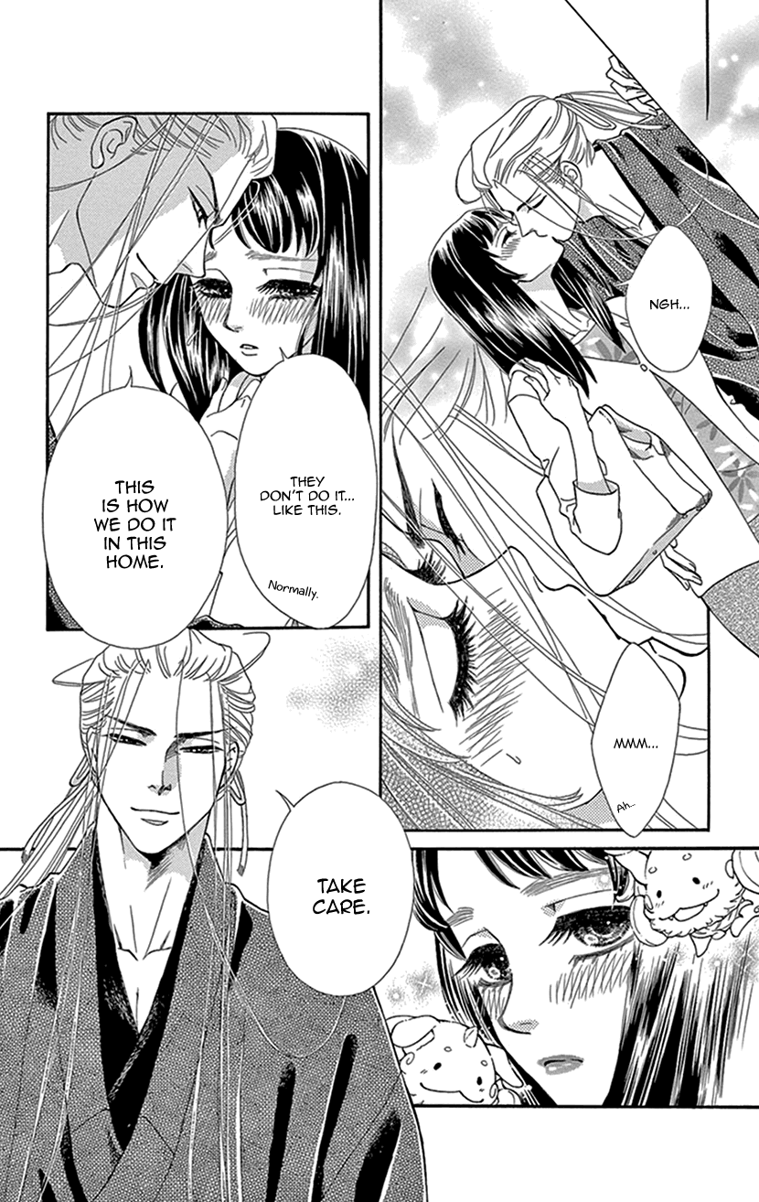 Mitsuyokon - Tsukumogami no Yomegoryou Chapter 29.5 page 4 - Chapter 29.5: Extra - Together with Shishi and Koma
