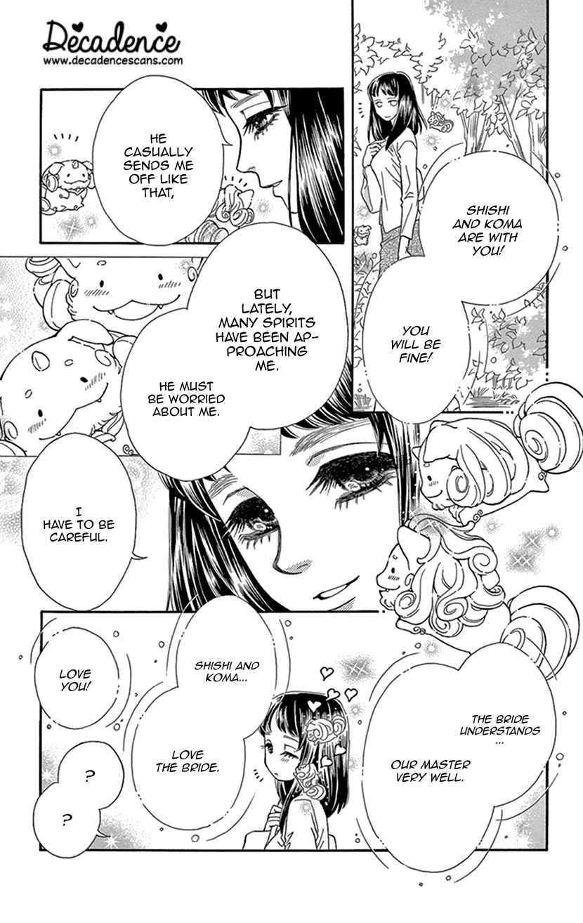 Mitsuyokon - Tsukumogami no Yomegoryou Chapter 29.5 page 5 - Chapter 29.5: Extra - Together with Shishi and Koma