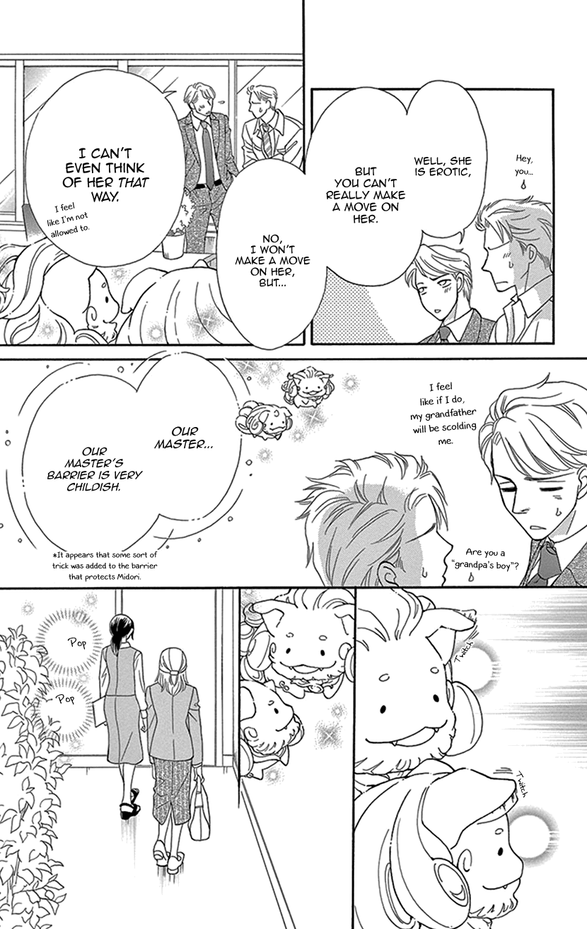Mitsuyokon - Tsukumogami no Yomegoryou Chapter 29.5 page 7 - Chapter 29.5: Extra - Together with Shishi and Koma