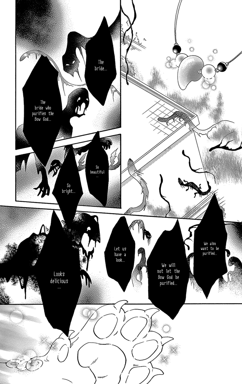 Mitsuyokon - Tsukumogami no Yomegoryou Chapter 29.5 page 8 - Chapter 29.5: Extra - Together with Shishi and Koma