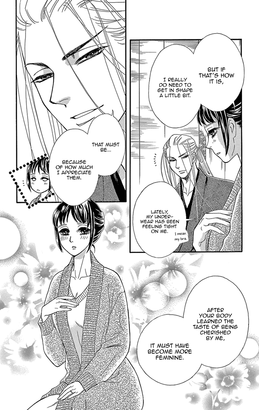 Mitsuyokon - Tsukumogami no Yomegoryou Chapter 29.6 page 6 - Chapter 29.6: Extra 2 - Sound of the Heart