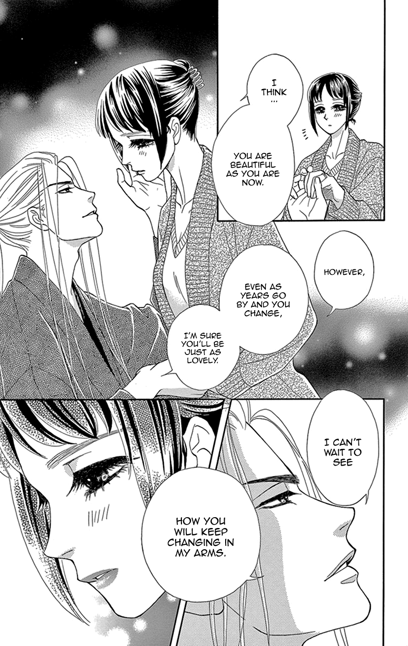 Mitsuyokon - Tsukumogami no Yomegoryou Chapter 29.6 page 7 - Chapter 29.6: Extra 2 - Sound of the Heart