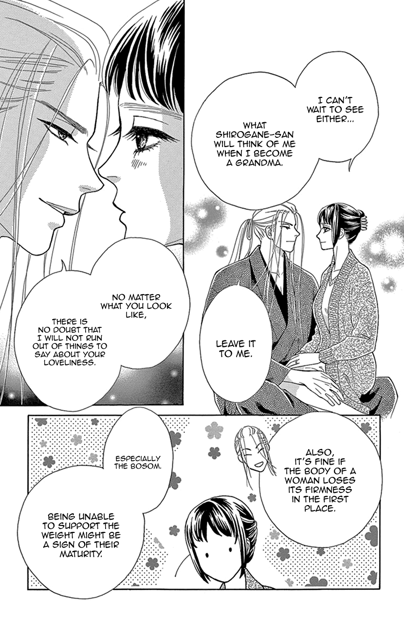 Mitsuyokon - Tsukumogami no Yomegoryou Chapter 29.6 page 9 - Chapter 29.6: Extra 2 - Sound of the Heart