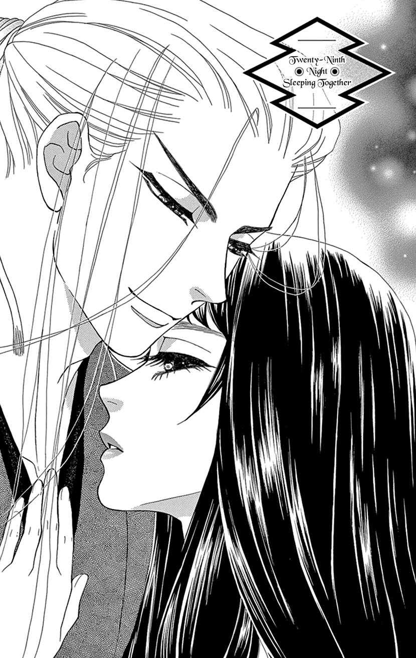 Mitsuyokon - Tsukumogami no Yomegoryou Chapter 29 page 1 - Chapter 29: Sleeping Together