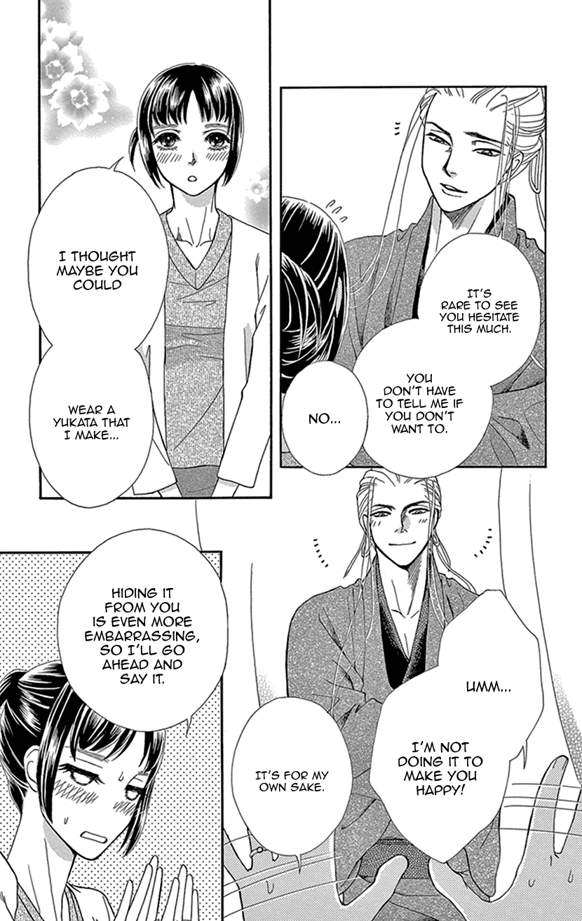 Mitsuyokon - Tsukumogami no Yomegoryou Chapter 29 page 11 - Chapter 29: Sleeping Together