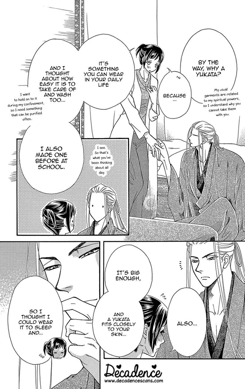Mitsuyokon - Tsukumogami no Yomegoryou Chapter 29 page 15 - Chapter 29: Sleeping Together