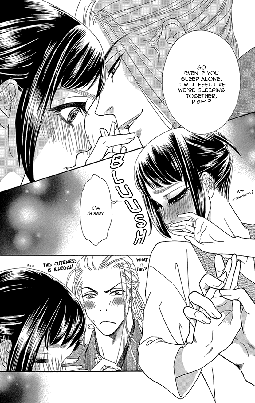 Mitsuyokon - Tsukumogami no Yomegoryou Chapter 29 page 16 - Chapter 29: Sleeping Together