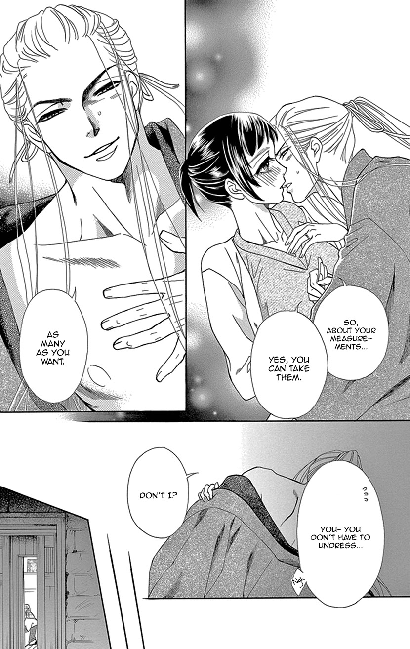 Mitsuyokon - Tsukumogami no Yomegoryou Chapter 29 page 17 - Chapter 29: Sleeping Together