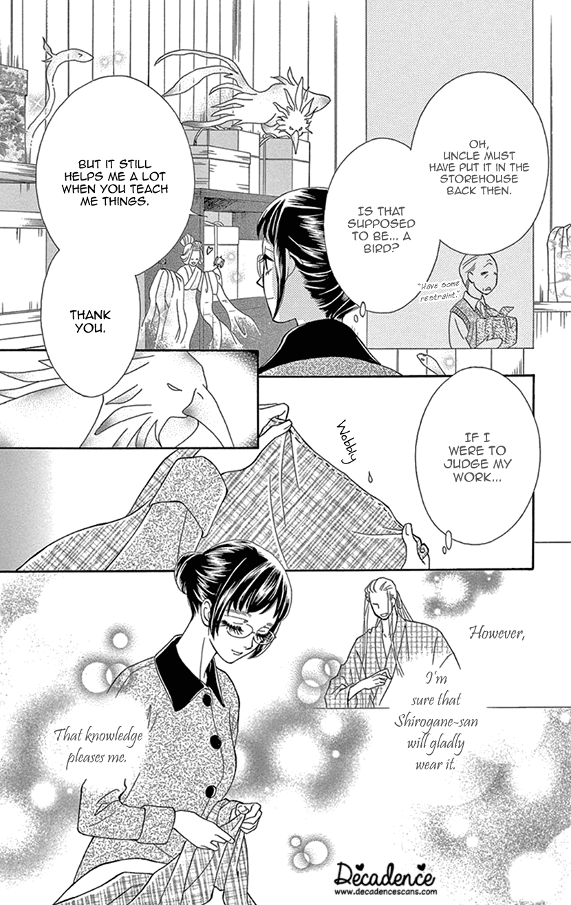 Mitsuyokon - Tsukumogami no Yomegoryou Chapter 29 page 20 - Chapter 29: Sleeping Together