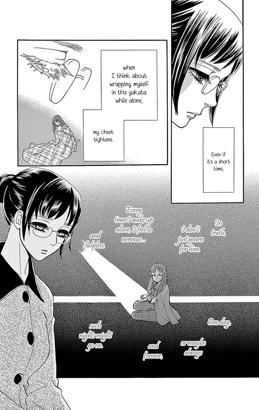 Mitsuyokon - Tsukumogami no Yomegoryou Chapter 29 page 21 - Chapter 29: Sleeping Together