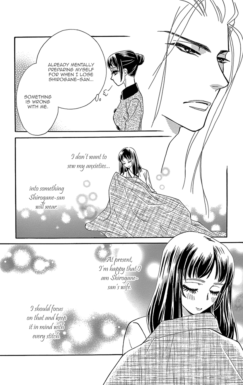Mitsuyokon - Tsukumogami no Yomegoryou Chapter 29 page 24 - Chapter 29: Sleeping Together