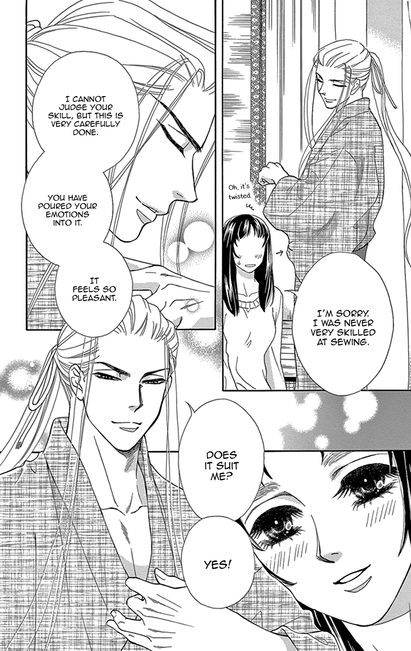 Mitsuyokon - Tsukumogami no Yomegoryou Chapter 29 page 26 - Chapter 29: Sleeping Together