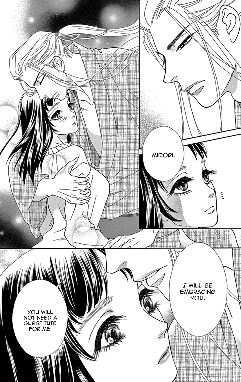 Mitsuyokon - Tsukumogami no Yomegoryou Chapter 29 page 27 - Chapter 29: Sleeping Together