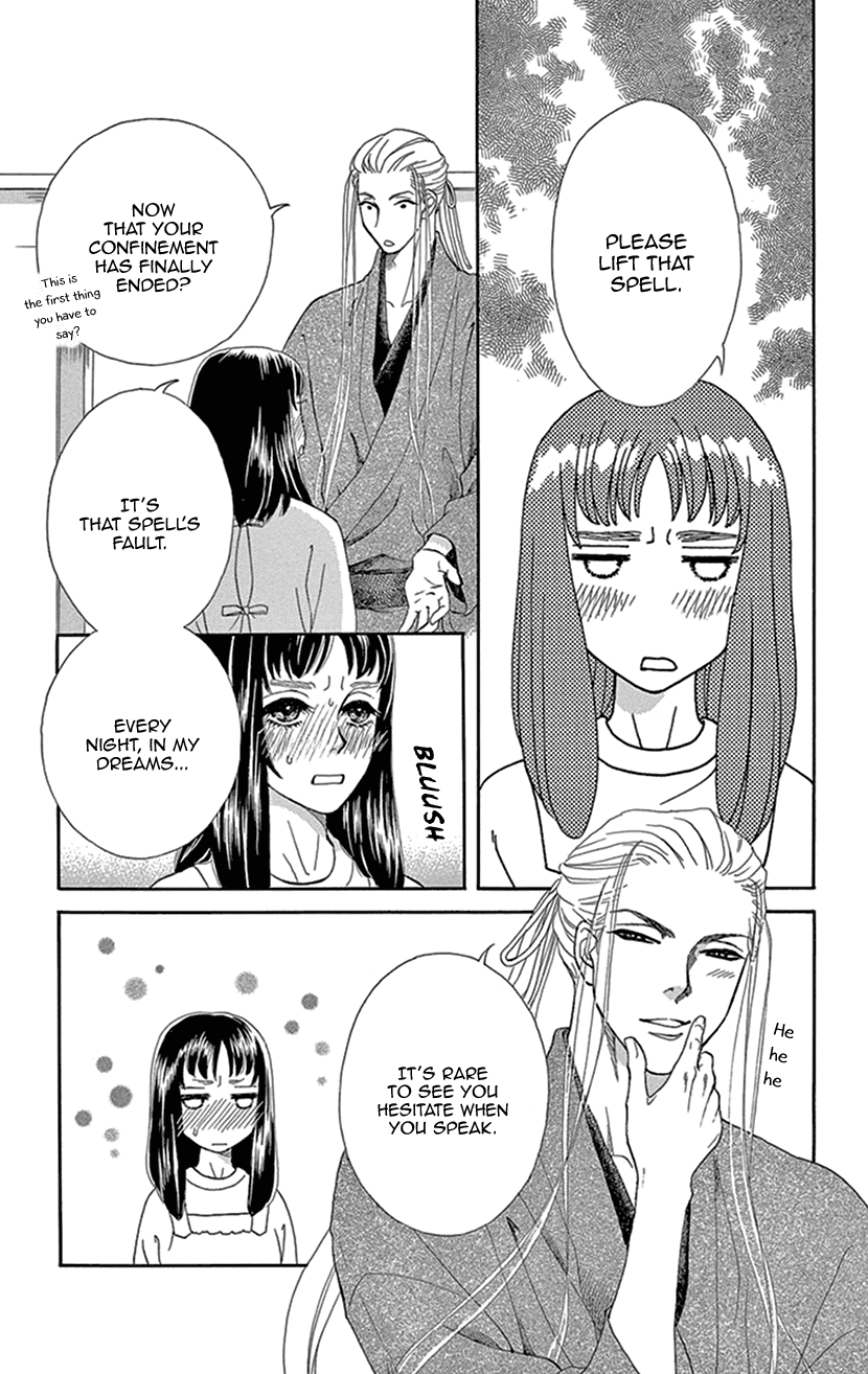 Mitsuyokon - Tsukumogami no Yomegoryou Chapter 29 page 33 - Chapter 29: Sleeping Together
