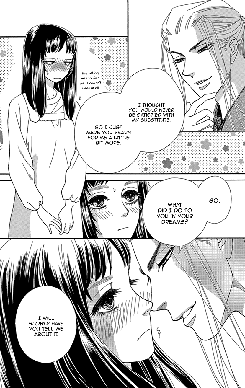 Mitsuyokon - Tsukumogami no Yomegoryou Chapter 29 page 34 - Chapter 29: Sleeping Together