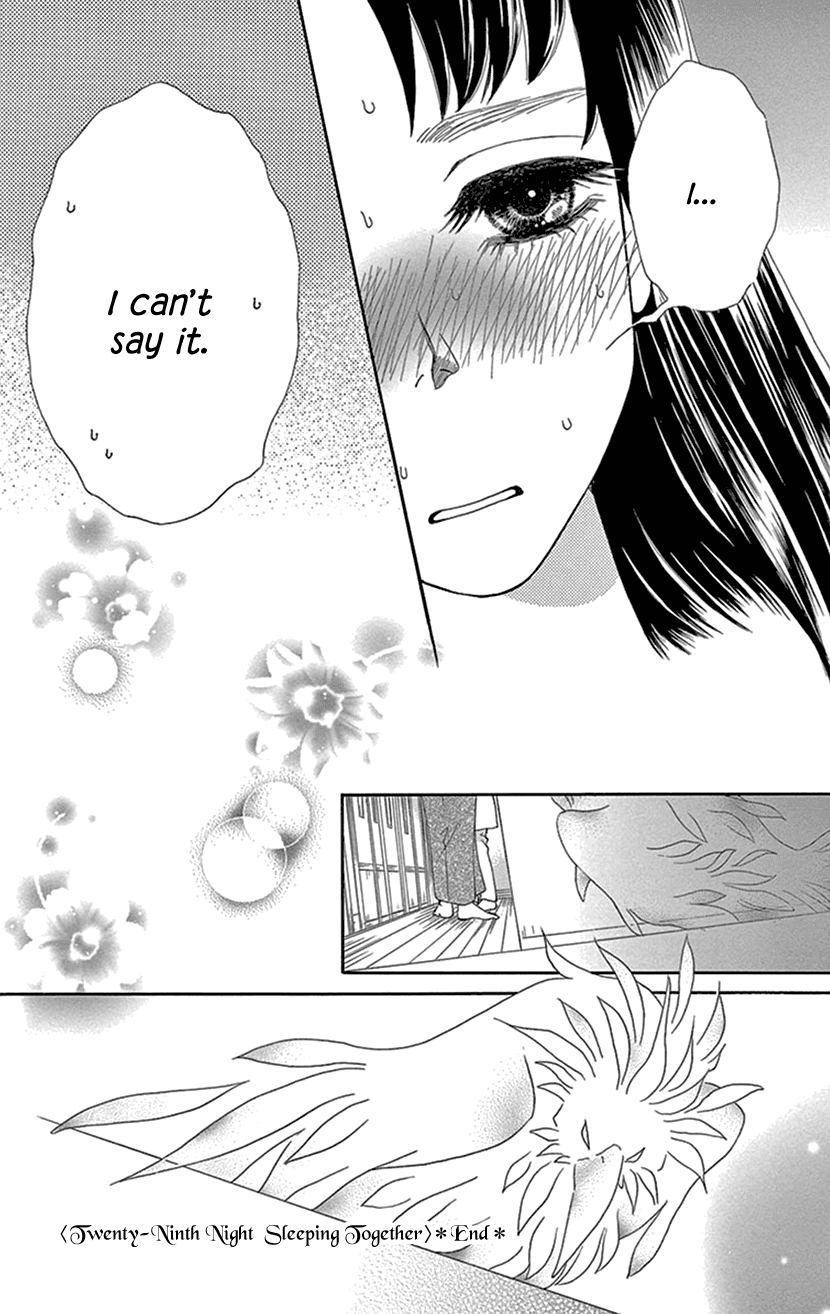 Mitsuyokon - Tsukumogami no Yomegoryou Chapter 29 page 35 - Chapter 29: Sleeping Together