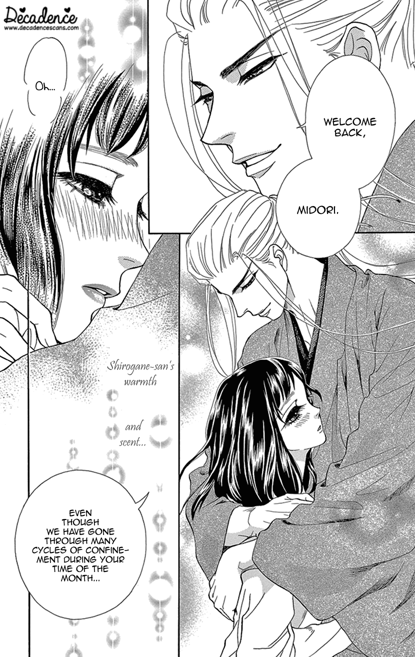 Mitsuyokon - Tsukumogami no Yomegoryou Chapter 29 page 5 - Chapter 29: Sleeping Together