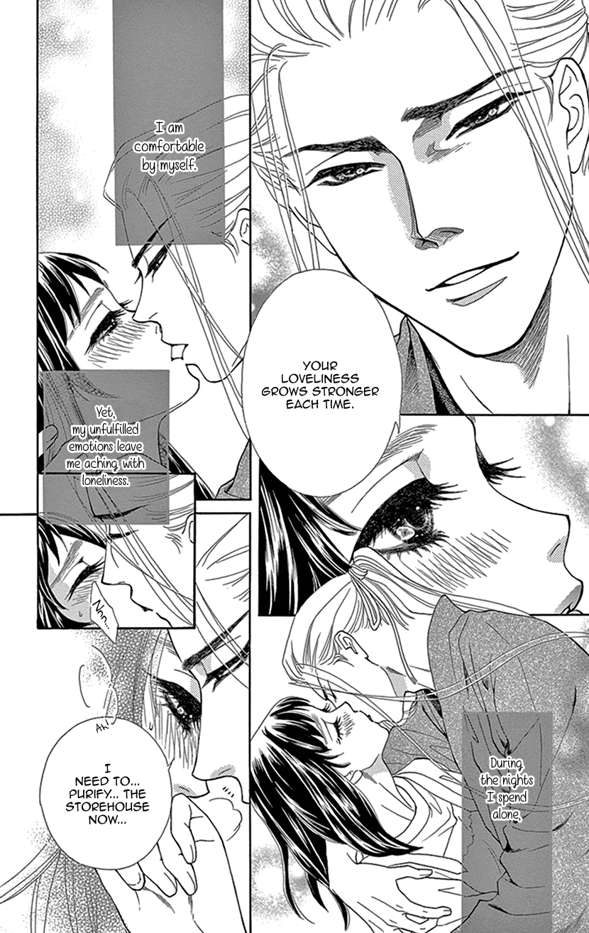 Mitsuyokon - Tsukumogami no Yomegoryou Chapter 29 page 6 - Chapter 29: Sleeping Together