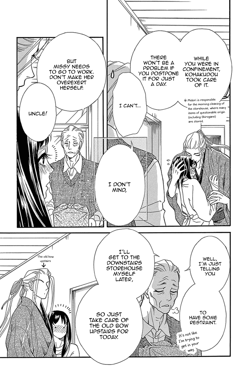 Mitsuyokon - Tsukumogami no Yomegoryou Chapter 29 page 7 - Chapter 29: Sleeping Together
