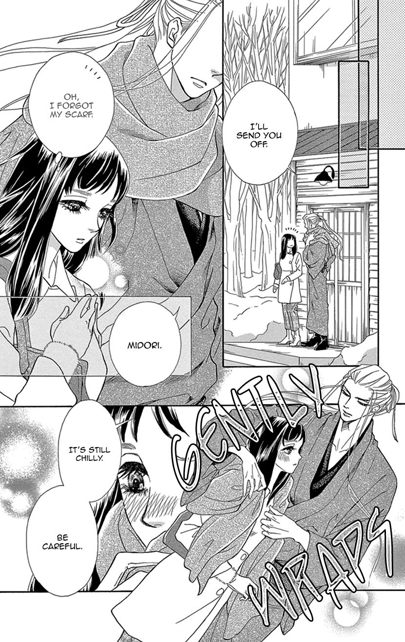 Mitsuyokon - Tsukumogami no Yomegoryou Chapter 29 page 8 - Chapter 29: Sleeping Together