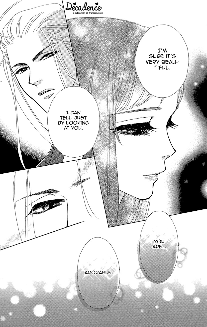 Mitsuyokon - Tsukumogami no Yomegoryou Chapter 3 page 20 - Chapter 3: Marriage & Consummation