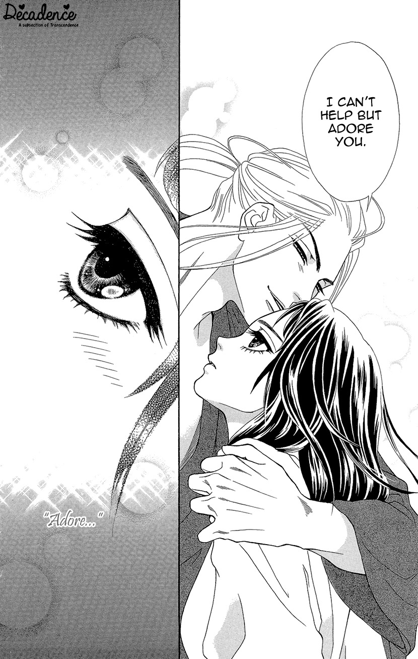 Mitsuyokon - Tsukumogami no Yomegoryou Chapter 3 page 25 - Chapter 3: Marriage & Consummation