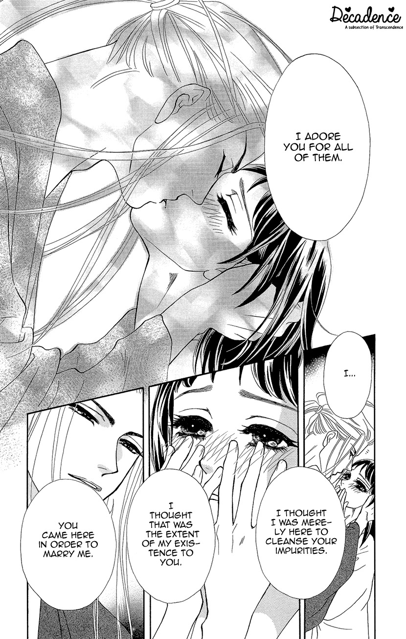 Mitsuyokon - Tsukumogami no Yomegoryou Chapter 3 page 28 - Chapter 3: Marriage & Consummation