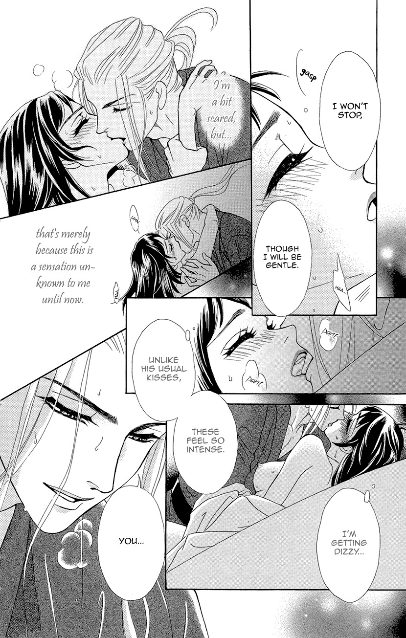 Mitsuyokon - Tsukumogami no Yomegoryou Chapter 3 page 31 - Chapter 3: Marriage & Consummation